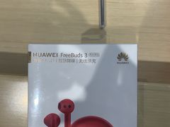 -华为授权体验店(中山公园来福士)