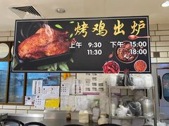 -鑫嘉汇购物中心