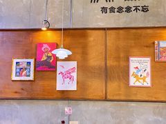 -1/2half西餐(中大国际店)