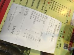 iphone_upload_pic-昇记肠粉王(福华路店)