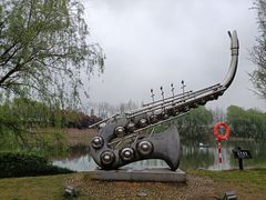 -洋湖国家湿地公园