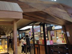 门面-LELECHA乐乐茶(上海五角场万达广场店)