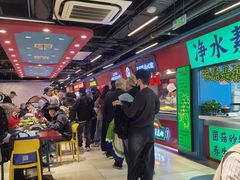 -孔师傅八仙老鸭粉丝汤(上海市第一食品商店南东店)