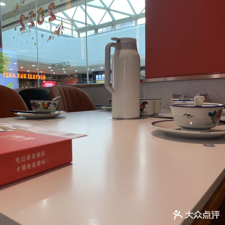 万达里面的平价湘菜馆，味道超级超级地道