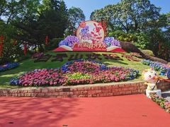 -广州市白云山风景名胜区