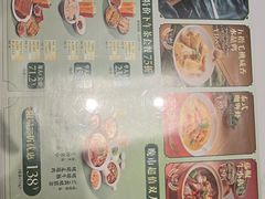 -凤来茶餐·粤菜馆(珠江新城店)