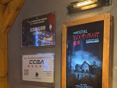 -伯爵·沉浸式超级密室·直营店