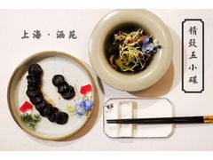 私房凤爪-涵苑私宴定制(外滩店)