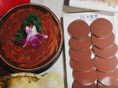-大龙燚火锅(天钥桥路店)