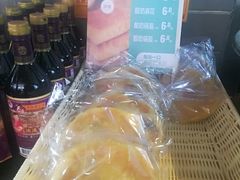 -老绥元烧麦·家常菜(大召店)