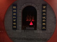 -全聚德(江宁店)