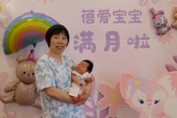 -蓓爱娇琪月子会所(虹口店)