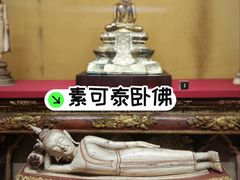 -曼谷国家博物馆