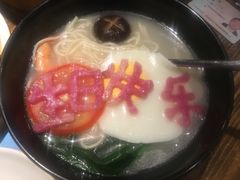 -胡桃里音乐酒馆(白云五号T5 MALL店)