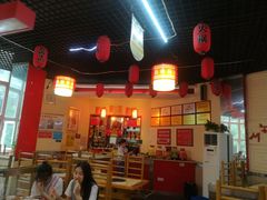 -袁记串串香(川师店)