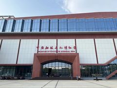 -中国船政文化博物馆