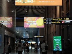 -贵阳龙洞堡国际机场-T2航站楼