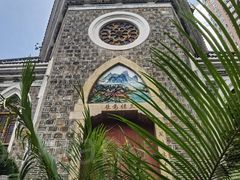 -贵阳北天主教堂