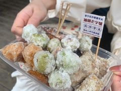 -普宁反沙番薯芋头