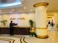 -上海仁爱医院