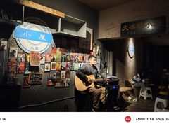 -大冰的小屋(大理古城店)