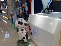 -一只酸奶牛(百联南岸上海城店)