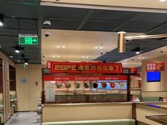 -海底捞火锅(安吉万达店)