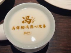 私人订制酸奶-庐灶江南·江南菜·四合院Bistro(东直门·华侨夜泊君亭店)
