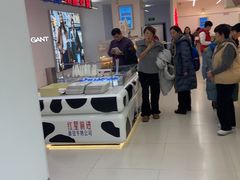 -红星前进面包牛奶公司(君太店)