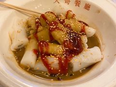 -大哥餐厅(西城花园店)