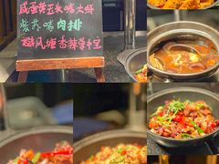 -珠海中海雅高铂尔曼酒店