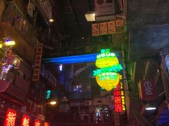 -点心传说·粤菜点心(佐阾虹湾店)