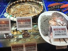 -高佳庄·舟山海鲜(海景旗舰店)