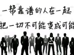 -中国电信(解放三路营业厅)