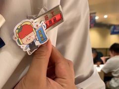 -海底捞火锅(杭州萧山宝龙广场店)