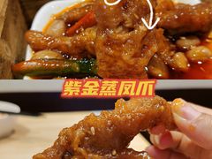 -花少爷的粥(中贸广场店)