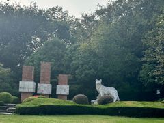 -狼山风景名胜区