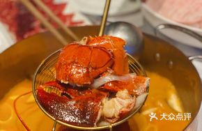 Lobster Seafood Hot Pot