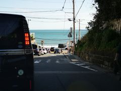 -灌篮高手动画打卡地
