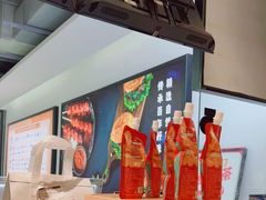 -自黑豆夫·臭豆腐夹馍(四海唐人街店)