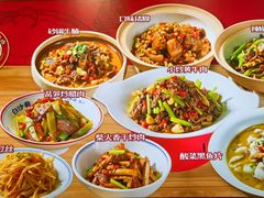 -白沙肴·长沙米粉.小炒湘菜(石厦时代广场店)