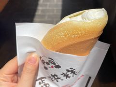 -捞沙巷