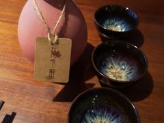 桃花醉-花千醉拾季(雨花世茂店)