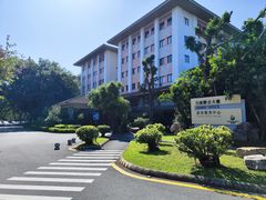 -观澜湖旅游度假区