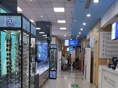 -武汉大学附属爱尔眼科医院(湖北总院)