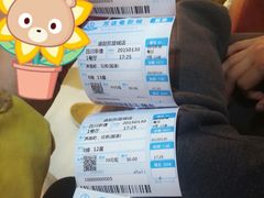 android_upload_pic-万达影城(凯旋城广场XLAND店)