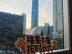 -炳胜公馆(珠江新城店)