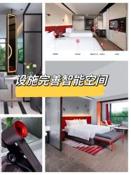 点击看大图 -宝馨月月子中心(友谊医院店)