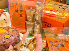-仟吉KenGee(西子花苑店)