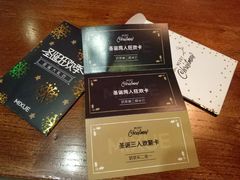 -蜜雪冰城(大智路店)
